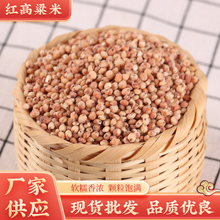 �F؛���l�|���t������ᄴ�ᄾ��׹��s�ZʳƷԭ�ϴ��b25kg��쌣��