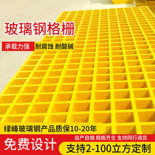 ���@������FRP����䓸��ʹ�É���20������ �������ˮ�w��