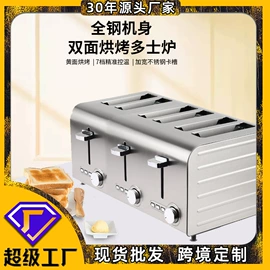 烘焙量勺量杯;冷水壶;保鲜盒、饭盒