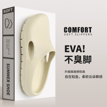 �羳�����������Ь��EVA����Ůɳ����Ь�F؛���l��Ь�������l