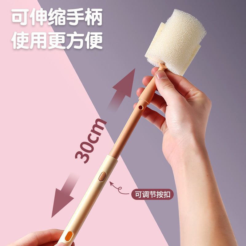 康米家庭用カップブラシ多機能伸縮洗浄カップ神器三合一哺乳瓶ブラシスポンジ洗浄ブラシ卸売り|undefined