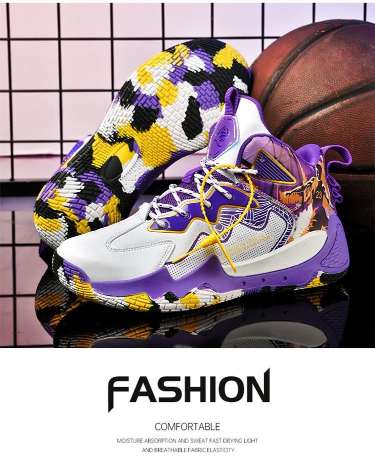 Basketball Shoes