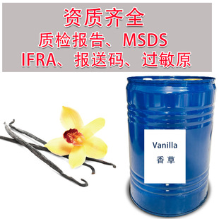 ����㾫���A�D��ˮԭ�χ��H��S��Ʒ������ˮ10mlС�ӿ�ԇ�㷨��