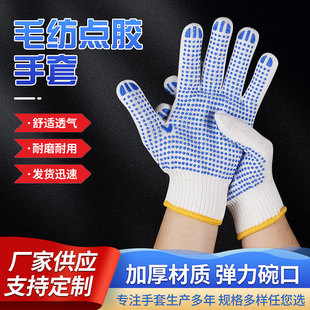 �S�����l�c�z���׷������ׄڄӷ��o������Ů�����ɻ�ڱ����׏S��