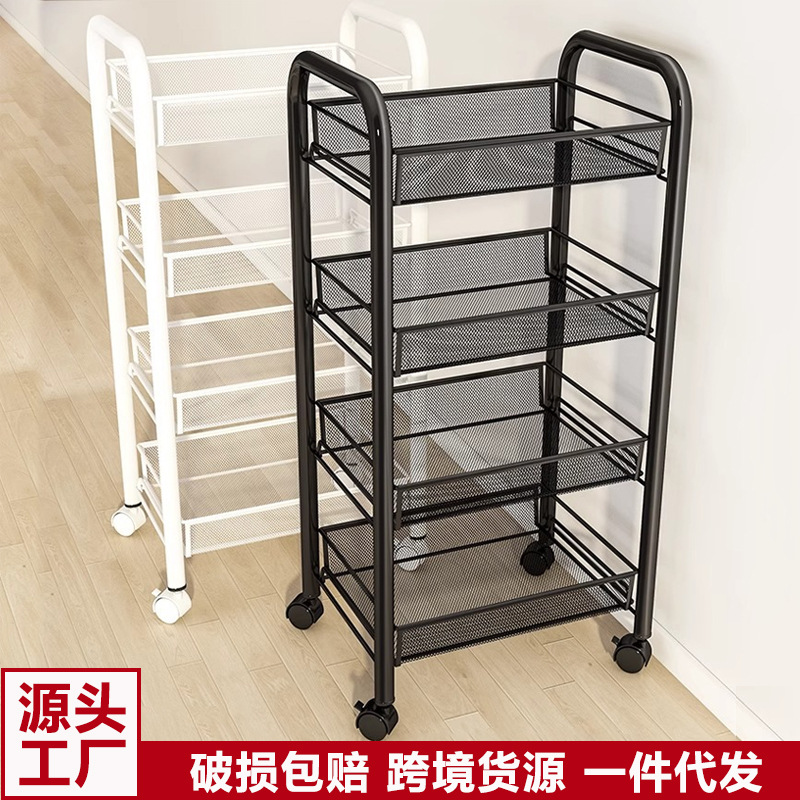Kitchen shelving unit, multi-tiered floor-standing mobile cart for vegetables, snacks, and storage—wholesale available for bathrooms and living rooms