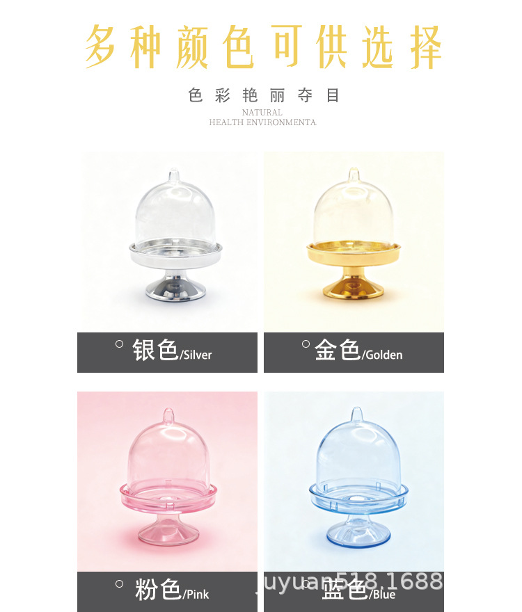 点心杯--详情页_04.jpg