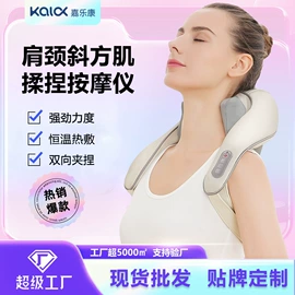 电动美腿仪;头部按摩机;电热护膝护腰