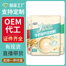 �����l����Ω��480g�������}���̷���͛_�С���b16С��*3�����}