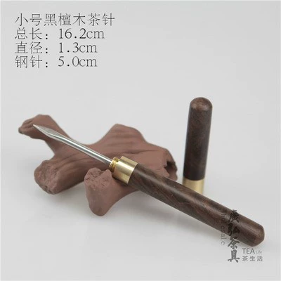Ebony, sandalwood, small