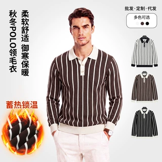 老钱风商务休闲男装竖线条纹polo毛衣轻奢高级感秋冬针织衫毛衣