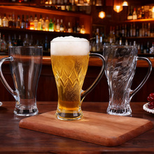 商用啤酒杯500ml大号扎啤杯果汁杯咖啡杯酒吧大容量加厚带把玻璃
