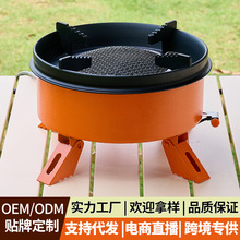 户外卡式炉野餐炉具便携式防风红外线猛火炉露营燃气炉头野炊装备