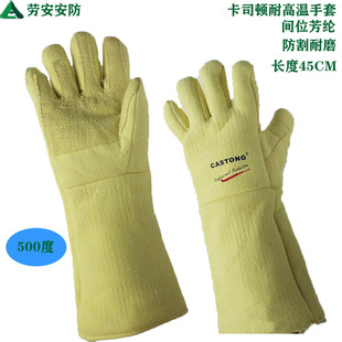 �K�ݿ�����˾�D���L500���͸ߜ����� ABY-5T-45������C������]