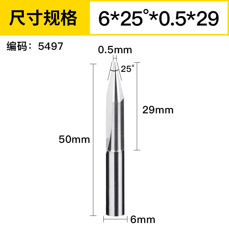 Huhao 3.175/4/6mm doble hoja recta ranura afilado Cuchillo CNC cónico cuchillo grabado máquina herramienta cuchillo de alivio profundo