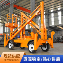 �Ԅ�����ʽ�����C �߿����I�S��܇������s�����C 늄�Һ���Ǹ�܇