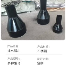 �F����ˮ©����ˮ�ܵ���©����ˮ©�����P���ˮ�����w�A��©E18