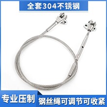 304���P�䓽z�K�����K�i�����o����ȫ���h�����վo�ۉ�������