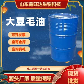 生物肥料;甜味剂;硫酸盐