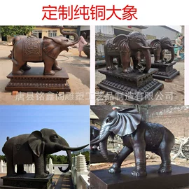 铜雕工艺品;佛像/神像;宗教法器