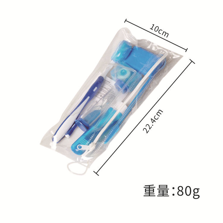 Orthodontic toothbrush protective wax Oral cleaning care orthodontic set Dental floss orthodontic care set eight-piece set