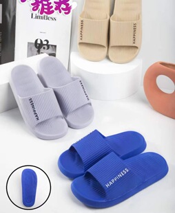 23���ļ��¿��̳��Зl�a���l������H���������������ʿһ����Ь