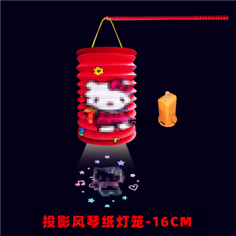 投影风琴纸灯笼--KT猫led+杆-1.jpg