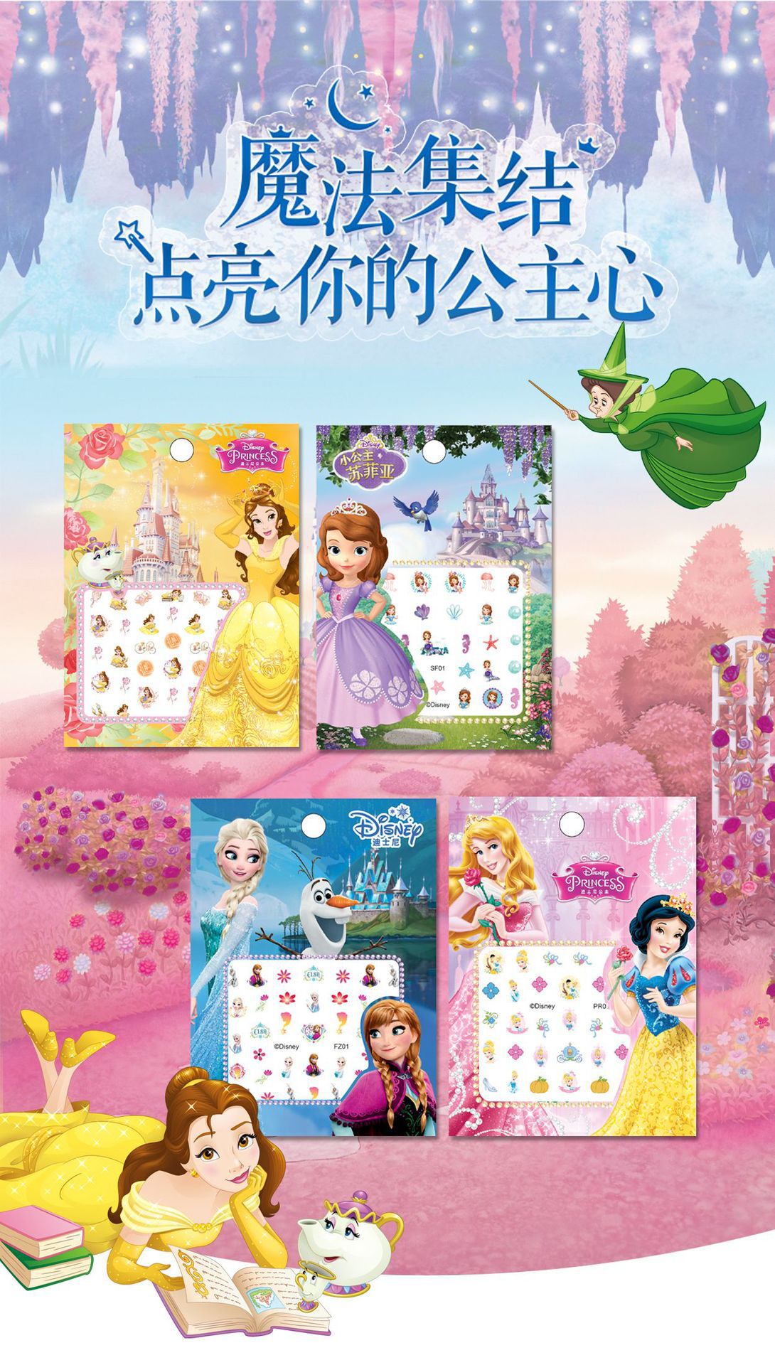 h2uTiviiztSHn2aJjQ1VWrN/OeScoZ1pmRGG