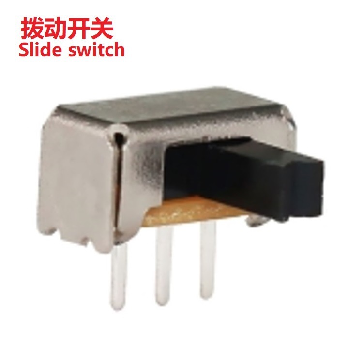 侧拨两档拨动开关3脚  两段滑动开关侧拨  卧式拨动开关2档 1P2T