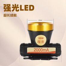 LED�^�����ʑ�����~���ɳ���늷�ˮ�^��ʽ��¶�I���Ͳ����