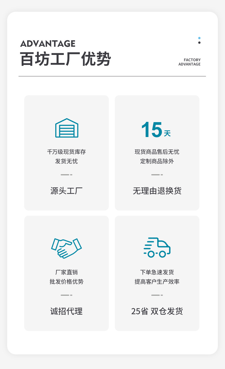手工刺绣线.jpg