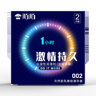 İİ10��һ��С̖������002����־�2ֻ�b��Ȥ������Ʒ���F���u��