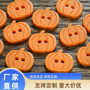 ��ͨС�Ϲ�2�ۿۃ�ͯ�r�����֬�~���o���b�ˇƷDIY�ֹ�����