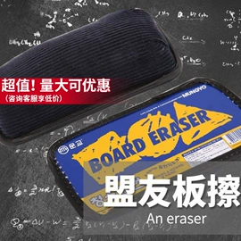 美术颜料;记号笔;铅笔