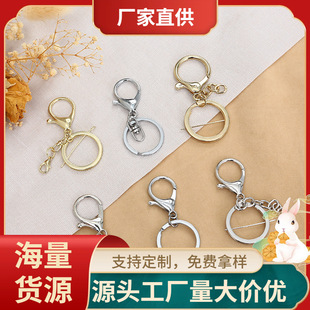 �������r�������װ����Ĺ��耳׿�diy�Ʒ����Ͻ����ɿ۬F؛��