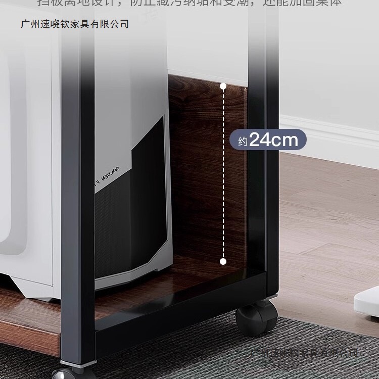 プリンタ収納ラック床置きオフィス多層モバイルストレージ鉄オーガナイザーキャビネットワークステーションコンピュータホストブラケット|undefined