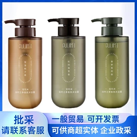 牙刷;牙膏;洗发水