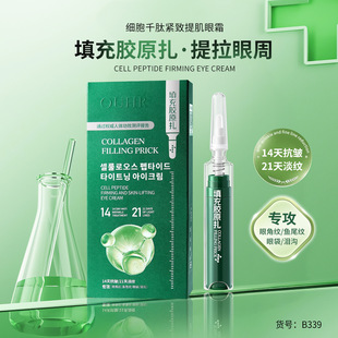 OUHR����ǧ�ľo���ἡ��˪�����̝����������aˮ�����p����Ʒ����