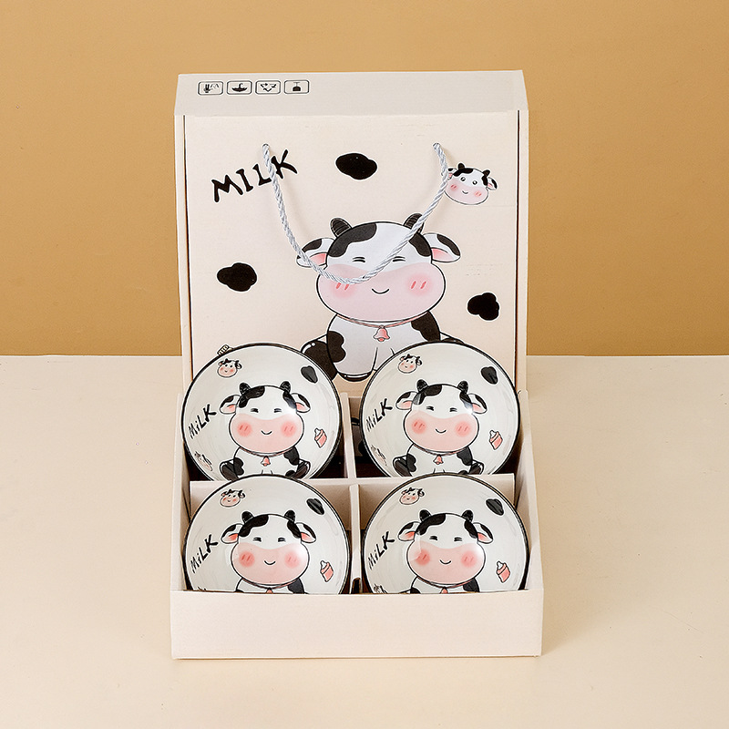 소 싱글 4그릇-선물 상자