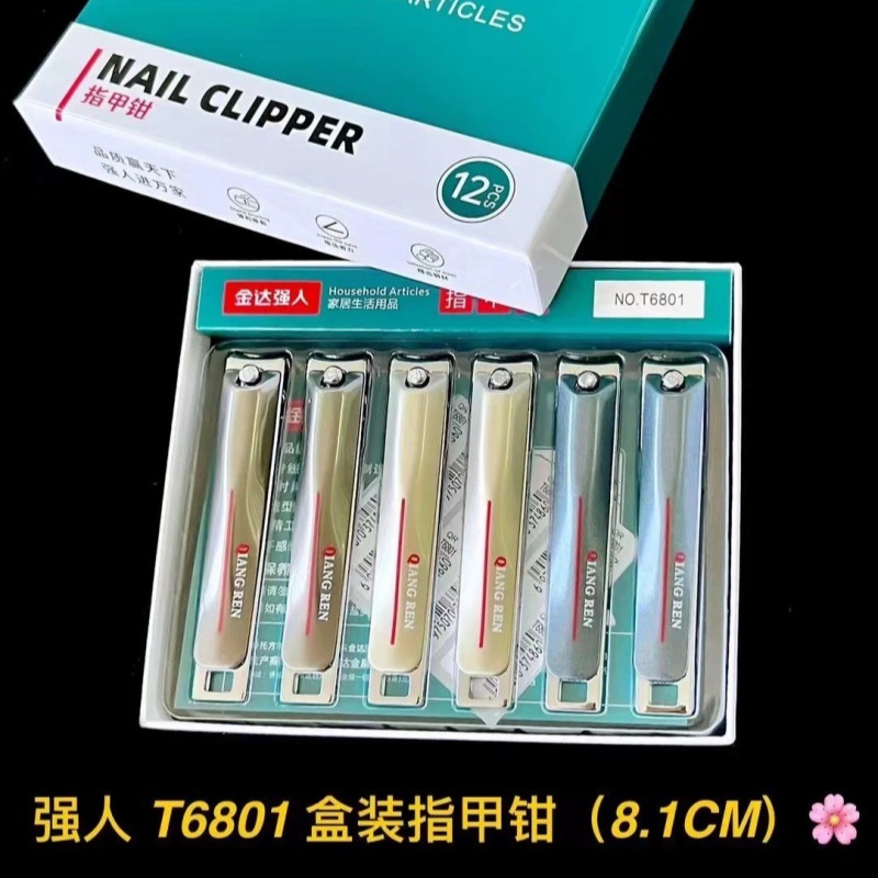 53 caja de forceps de uñas domésticas de boca plana grande manicure tijeras de uñas set de cortador de uñas de metal lotes de departamentos