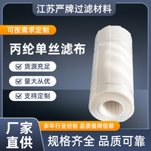 ]νzV2038|εжxęCVIVC^V