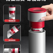 �N��ˮ������ϴ�C��ˮ�ܷ�����50��75����ˮ�ܷ����ֹ���y