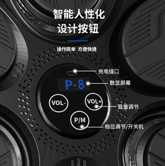 アマゾン音楽ボクシング機家庭用スマートbluetoothボクシングターゲット訓練器成人児童パンチ壁ターゲットボクシング