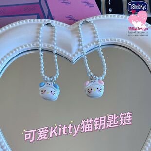 ���917�ɐ�kitty���KT؈耳�朕������С�t��ͬ��ɐ��|�۶Y��