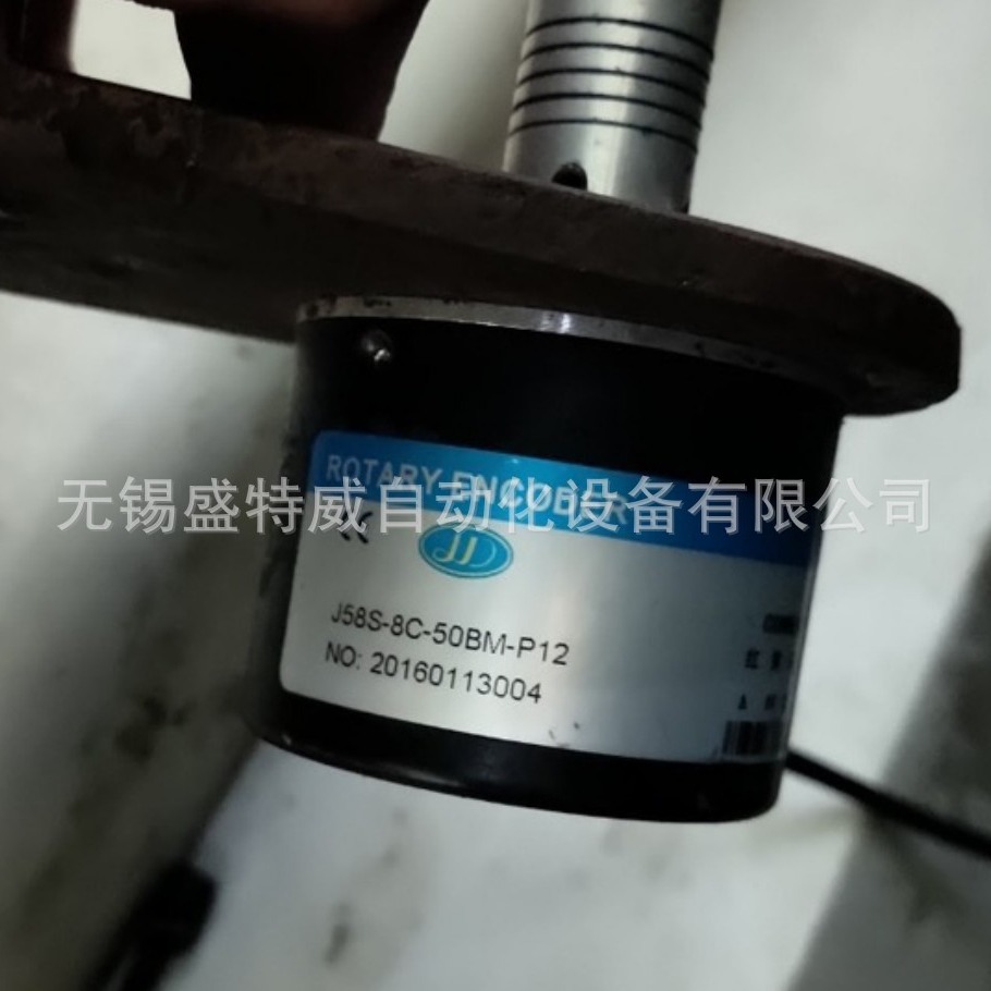 全新原装 J58S-8C-50BM-P12 激德JD科技光电编码器