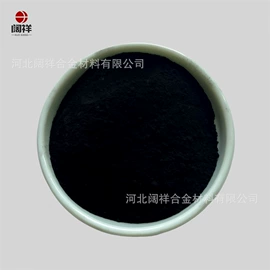 其他金属粉末;其他氧化物;铜粉系列