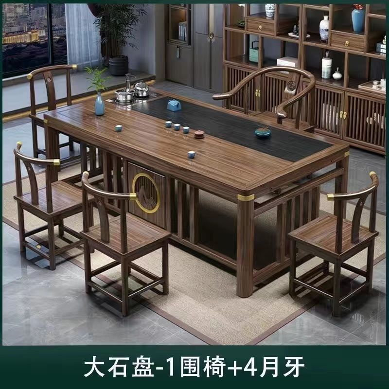 新中式茶桌椅组合实木茶台家用办公阳台一体一整套功夫茶桌|undefined