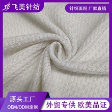 ��]���޴�ᘲ� ��ɫ�U��ᘿ�ë���_������ TR�����A���