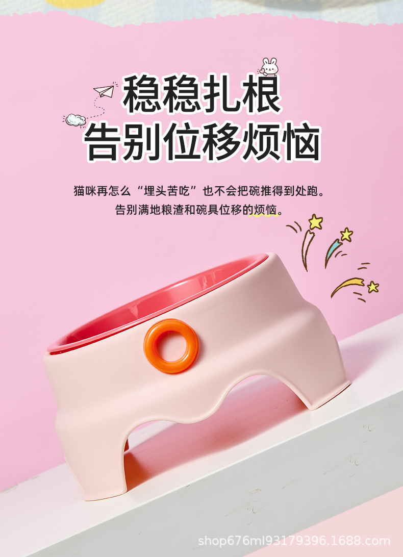 猫碗高脚详情_04.jpg