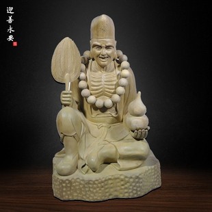 ��ľ����S�ҝ������ľ������Ҿӷ��ù���[����ˇƷ ӭ������