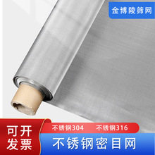 201 304 316���P䓾W��Ŀ䓽z�W���پ������P䓺Y�W�^�V�W�Y�W